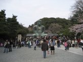 Kamakura - Japão